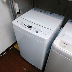 7ページ目)【中古】花園町駅の洗濯機を格安/激安/無料であげます・譲り 