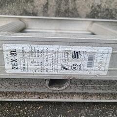 2連はしごです。の画像