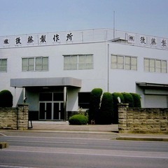 機械加工［完全週休二日制］［社会保険完備］［マイカー通勤OK］