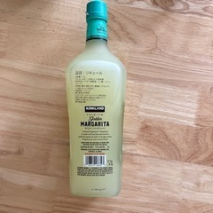 KIRKLAND SIGNATURE カークランドシグネチャー ゴールデン マルガリータ ワインカクテル [ 濃縮カクテル 1500ml ]の画像