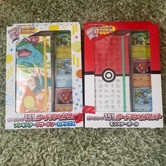 【受け渡し決まりました】ポケモンカード151 カードファイルセッ...