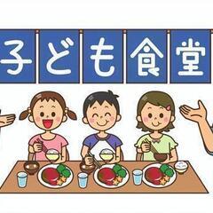 9/16開催　第3回　ゆたかなまちづくりを目指す公開討論会の集い...