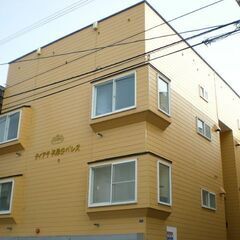 🐄【豊平区★1R】敷金・礼金なし◎ペット相談可◎角部屋🐄