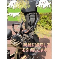 ヤマハ パスバビー XL 3人乗り仕様 中古