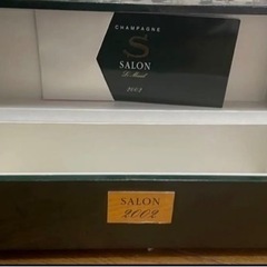 サロン 2002 Chanpagne SALON  当たり年ヴィンテージ 空き箱の画像