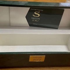 サロン 2002 Chanpagne SALON  当たり年ヴィ...