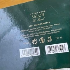 サロン 2002 Chanpagne SALON  当たり年ヴィンテージ 空き箱の画像