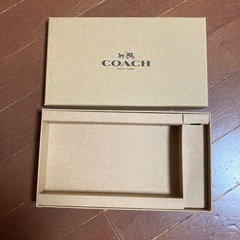 coachの空き箱の画像