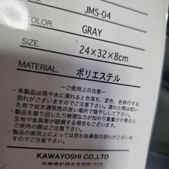 新品未使用  ハンドバッグ(ショルダーバッグ)の画像