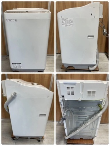 乾燥機能付き?洗濯機 SHARP ES-TX5B-N 2018年製 5.5kg☀️??
