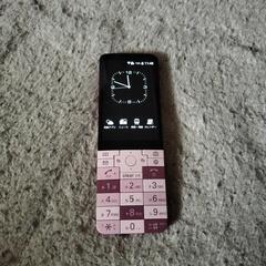 au INFOBAR ガラホ
