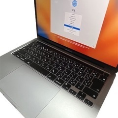 【極美品】MacBook Pro 2020 M1 256GB Amazon.co.jp: Apple 2020 MacBook Pro Apple M1 Chip (13インチ