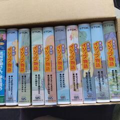 イソップ物語のＶＨＳ