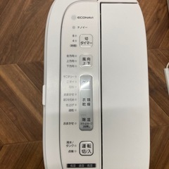 売約済み【BY REUSE 霧島国分新町店 出張買取•見積完全無料¥0】衣類乾燥除湿機　2019の画像