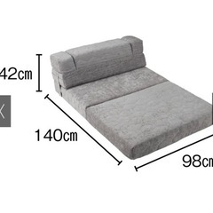 【残りわずか】ソファマットレス セミシングルの画像