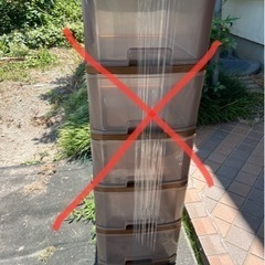 ボックス各500円の画像