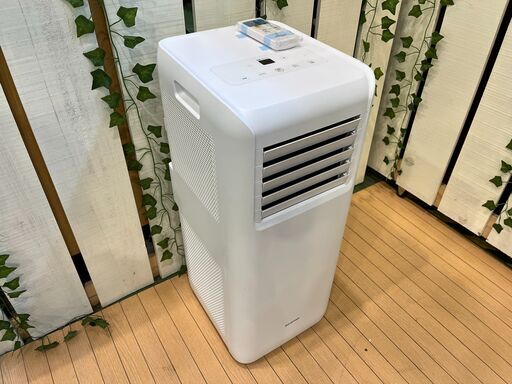 【愛品館八千代店】アイリスオーヤマIPA-2202Gポータブルクーラー