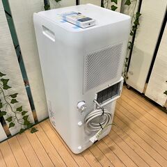 【愛品館八千代店】アイリスオーヤマIPA-2202Gポータブルクーラーの画像