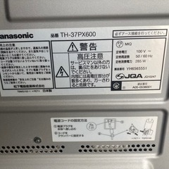 無料でお渡しします。の画像