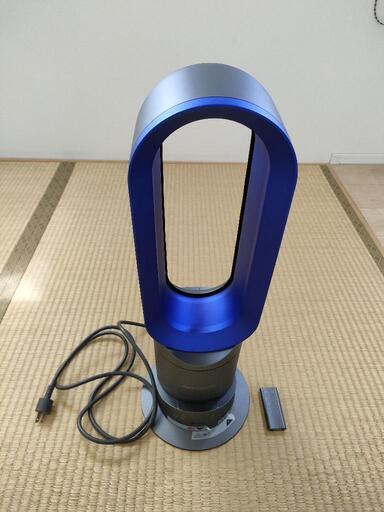 ダイソン dyson AM04 hot \u0026 cool 扇風機