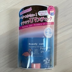 未使用の日焼け止め、OPIマニュキア、スマホケースの画像