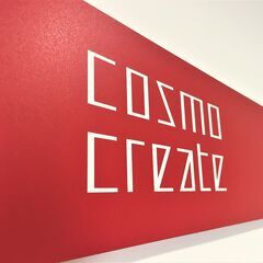未経験大歓迎/内装作業スタッフ【＊正社員でしっかり働く＊】の画像