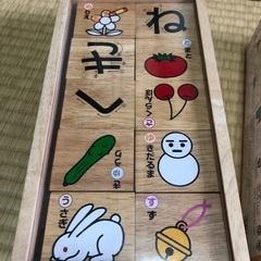 知育玩具　ひらがな積み木　エド・インターの画像