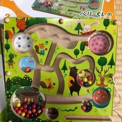 知育玩具　ひらがな積み木　エド・インターの画像