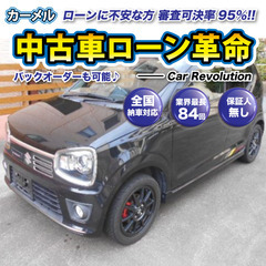 ☆ご成約☆ 安心の１２ヶ月保証　距離無制限！　平成２８年式　　ス...