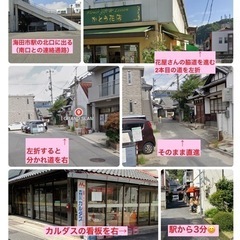 0円【マタニティウェア・ベビーウェア】の画像