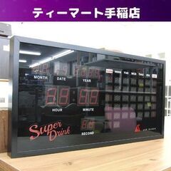 希少 JDL LED CLOCK 壁掛け時計 カレンダークロック デジタル インテリア 札幌 手稲