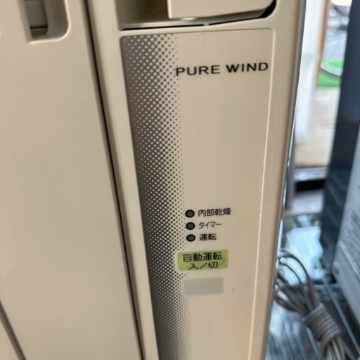 ウィンドエアコン　コロナ　1.6KW 2021年