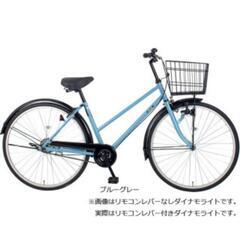 シティサイクル　27インチ　変速なし