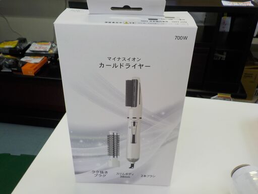 Ｇ：071731　カールドライヤー（新品）