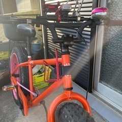 値下げしました。の画像