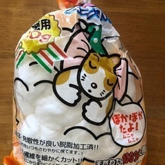 小動物用 ふわふわふとん スノーホワイト 2袋と半分くらいの画像