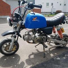 札幌発　HONDA　ゴリラ50　110ccカスタムの画像