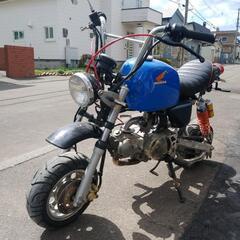 札幌発　HONDA　ゴリラ50　110ccカスタムの画像