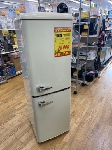 アイリスオーヤマ★レトロ風冷蔵庫★6ヶ月間保証付き