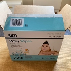 コストコ おしりふき