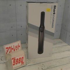 23/06/20　アウトレット入荷　31679　UHA味覚糖 お...