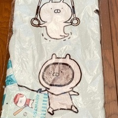 【新品未使用未開封タグ付き】うさまる ロングタオルの画像