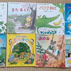 絵本まとめ売り 24冊｜Yahoo!フリマ（旧PayPayフリマ）