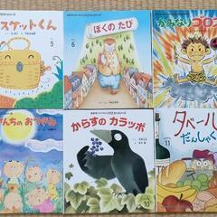 「絵本まとめ売り」24冊　チャイルド社　幼児向けの画像