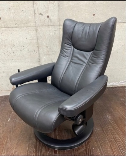 北欧家具 ノルウェー EKORNES エコ－ネス リクライニングソファ オットマン