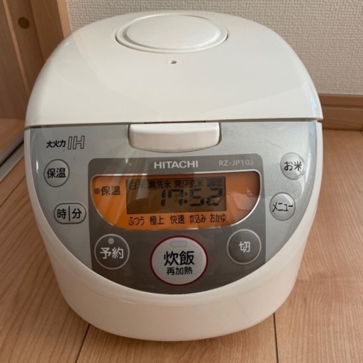 IH炊飯器