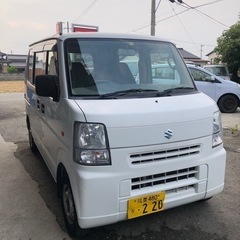 エブリーバン
