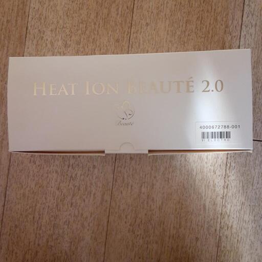 Heat Ion Beaute 2.0(値下げしました)更に値下げして再出品致します。