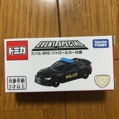 【非売品】トミカ　トミカ博入場記念品