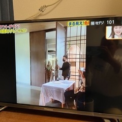 32型液晶テレビ美品すごく軽いの画像